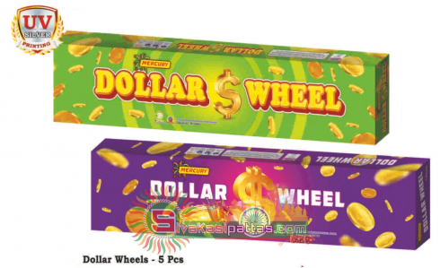 dollar png_amu